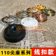 Hook Ceiling Dish Ring Birdcage Lantern Hook Chandelier Crystal Lamp Hanging Plate Base Lighting Fittings diy