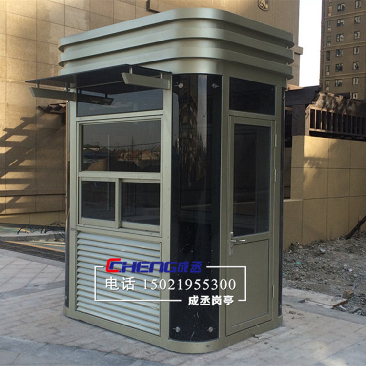 钢结构保安岗亭定做成品岗亭厂家生产小区门卫值班室移动休息亭