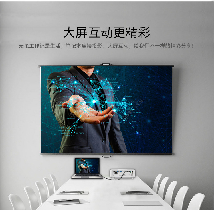 hdmi高清线详情_07