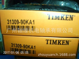 轴承供应TIMKEN原装31309-90KA1 ，欢迎咨询-阿里巴巴