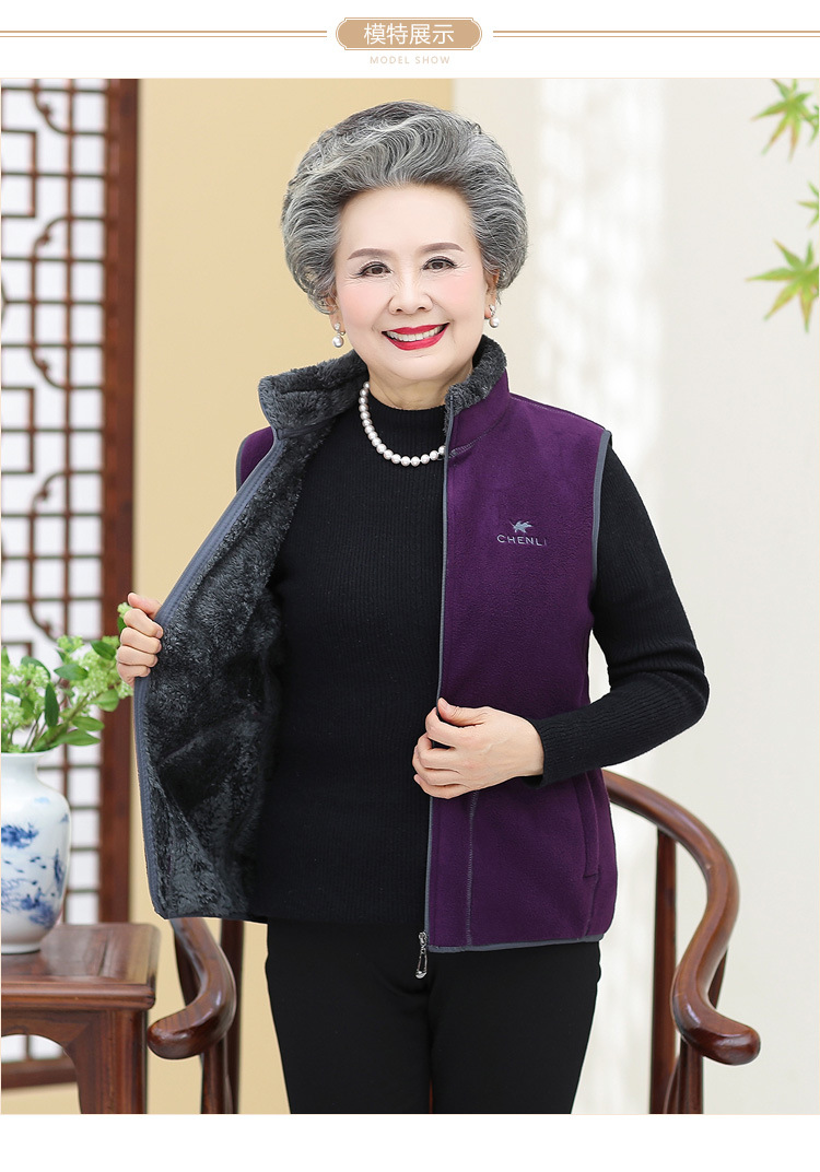 Gilet femme en Polyester - Ref 3317679 Image 40