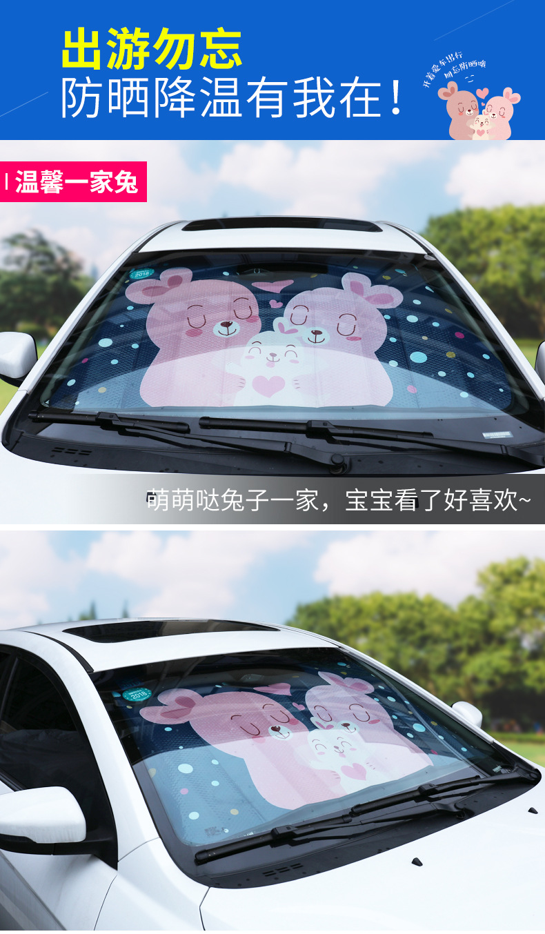 详情_13