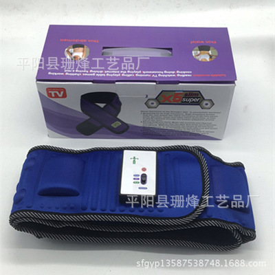 TV热销 爆款X5倍瘦身腰带 震动甩脂机懒人运动燃脂抖抖机按摩器|ms