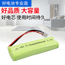 ΰ�״�BT18443 28443����JD-C202 K22�����绰����� 2.4V
