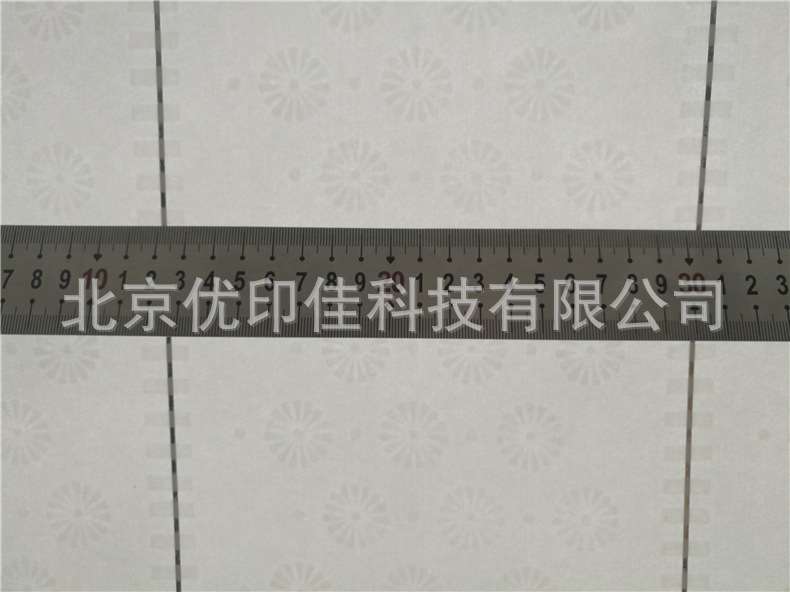 防伪纸现货164
