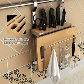 一件代发不锈钢厨房多功能刀板架子壁挂式刀架菜板架挂墙收纳架