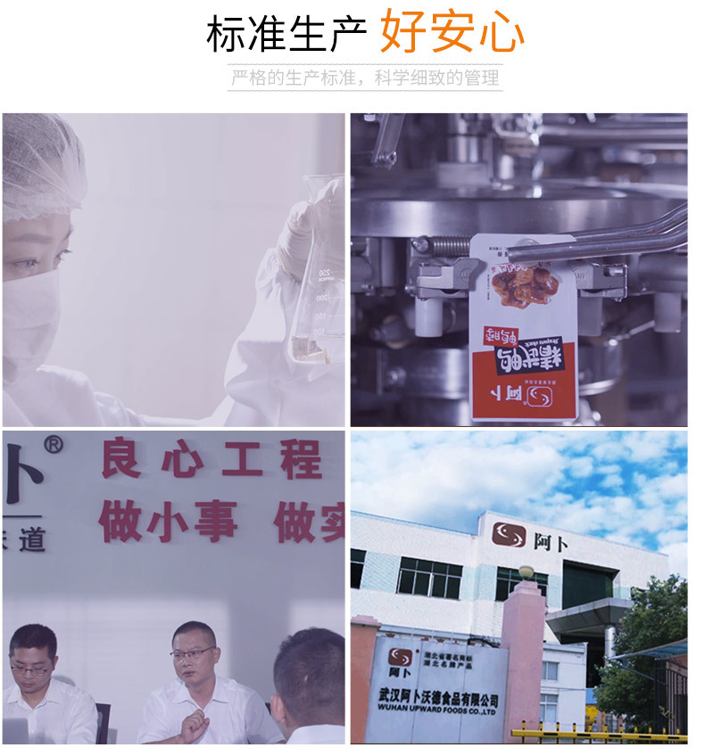 1688详情尾部说明_02.jpg