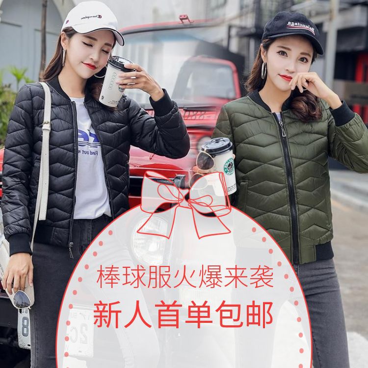 Gilet femme en Fibre de polyester - Ref 3317559 Image 10