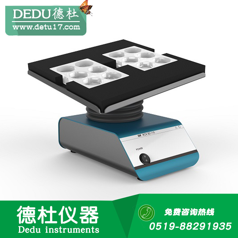 RCK 3D 110可調(diào)角度