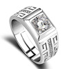 Wedding ring for beloved, zirconium, Korean style, European style