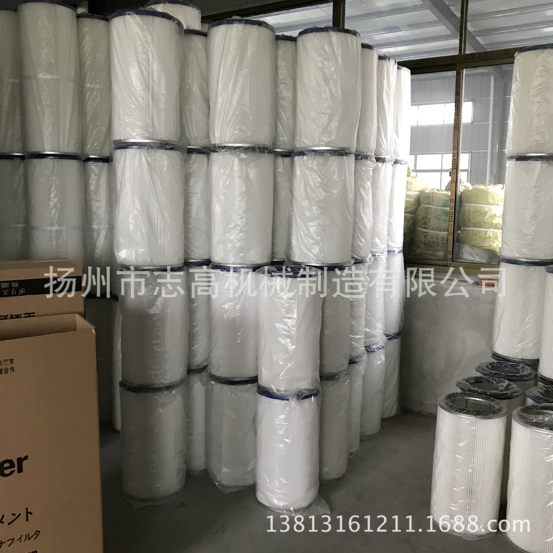 供应滤芯 滤筒 涂装滤芯 涂装专用滤芯