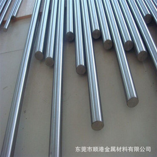 ���I Kovar�F����Û�Ͻ� 4J42 4J42懺Ͻ�� �Ͻ�� ֧���и�