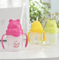 Dodobaby豆の赤ちゃんのプラスチックストローカップ子供カップ飲料カップアニメ水筒250ML