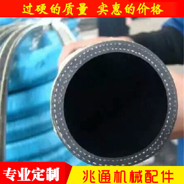 高低压夹布胶风压管空气胶管1.2寸32mm 4-20公斤压力厂家直销