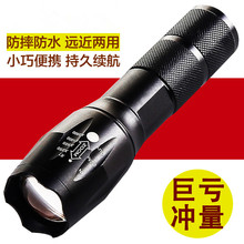 �S�� ��s�{������ʽ��� ����¶�I̽�՟� T6��y�X�Ͻ����Ͳ