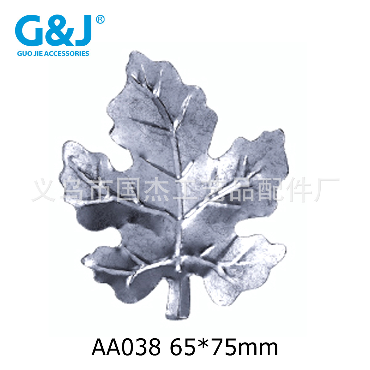 铁皮冲压树叶圣诞节配件 工艺品冲压五金配件