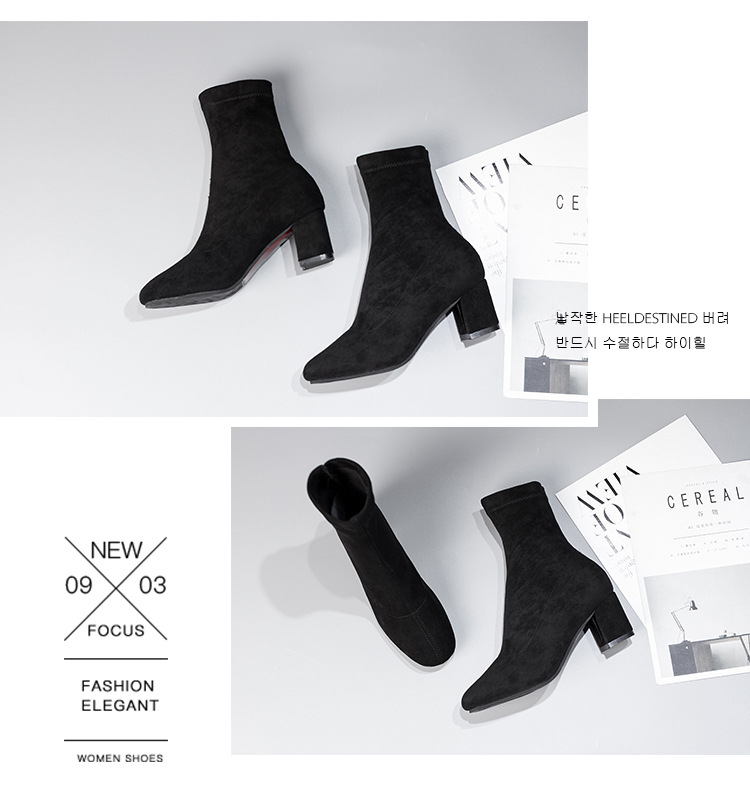 Bottes femme en Daim - Ref 3354891 Image 19