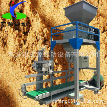 SɳC Ԅb  Ӌ25һ ԄӰbO360/h