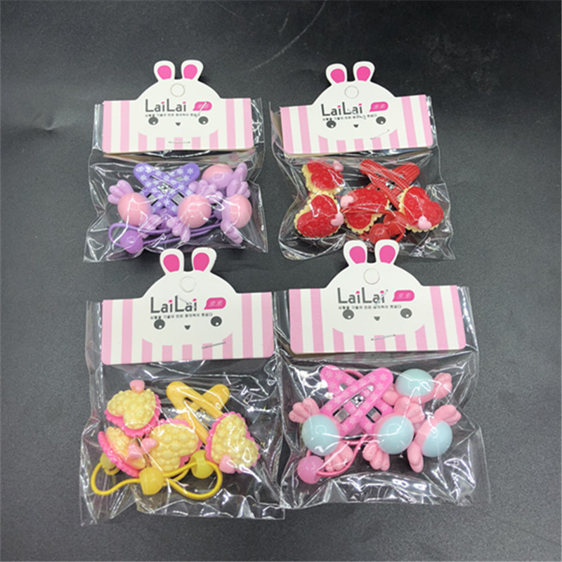 8371130823_309091984