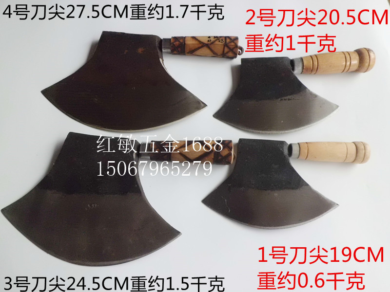 砍骨刀大片分割刀杀猪刀卖肉刀屠宰刀李逵板斧菜刀斧头刀加钢锻打