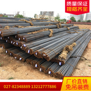 ��h�ݼy䓃r�� 䓽�HRB400E ��䓝h�&Phi;12�d�|�����B���������