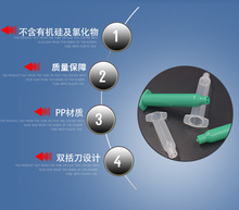 ��ʽ10CC�Ͳ �c�z�Ͳ