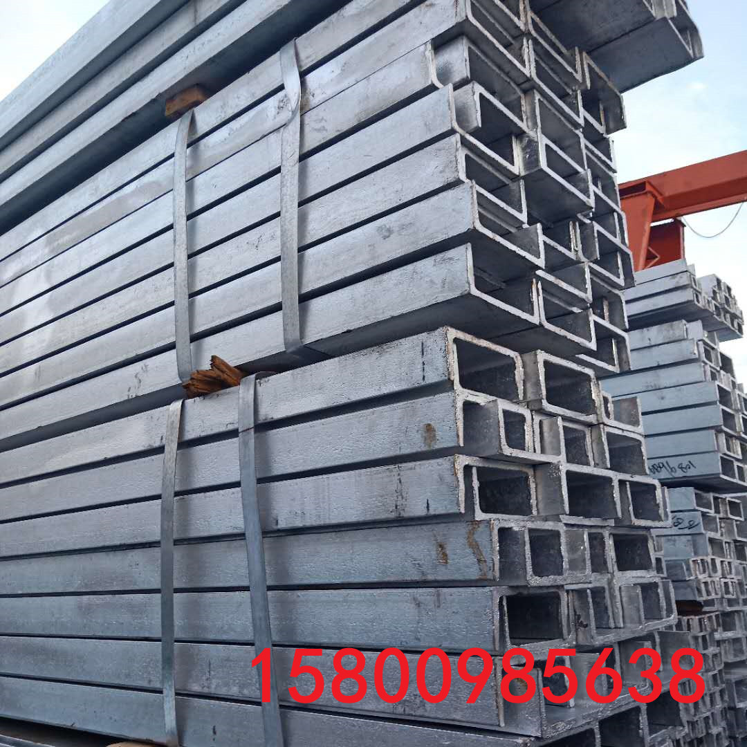 Malaysia Q235B hot -rolled groove steel black groove steel…