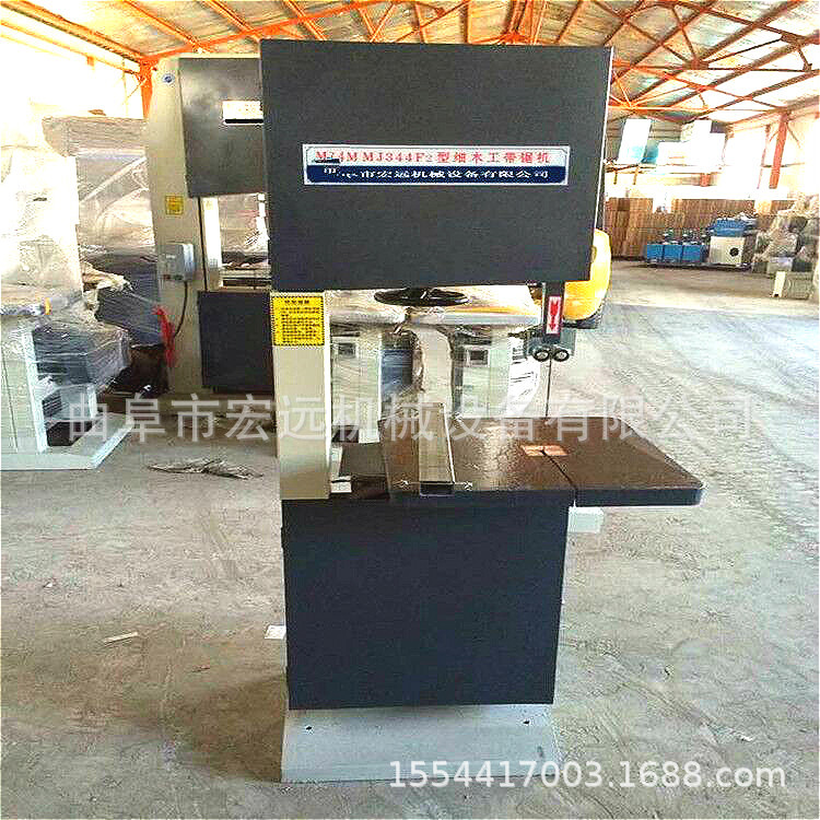 供应烧纸切割机 带锯切纸机 带锯切纸机小型切纸机