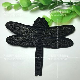 ������ӡ�Ƚz  ���� ΢���ֹ��̽����N���ُ����~�z����