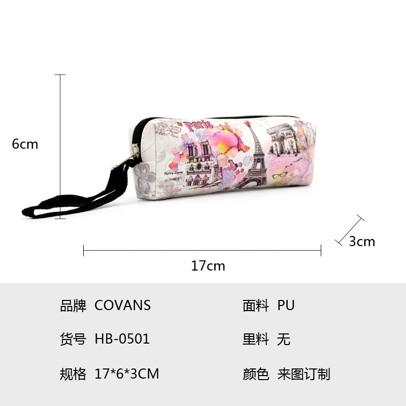 尺寸图 来图订制