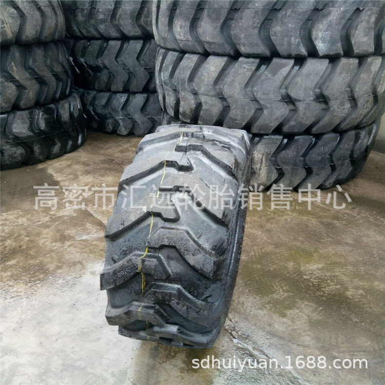 12.5/80-18挖掘机轮胎 两头忙10.5/80-18装载机轮胎
