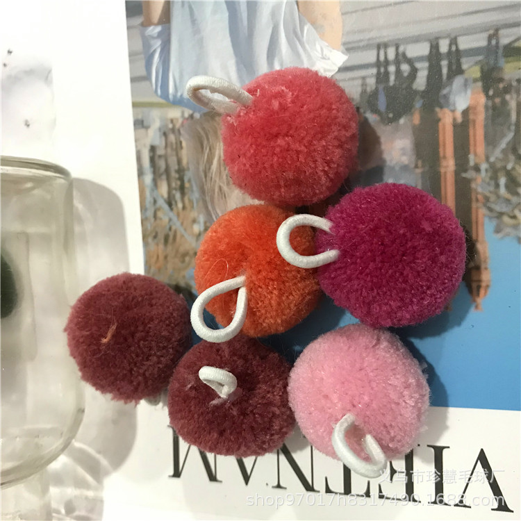毛球厂家现货供应高弹丝小毛球开司米毛球杨梅球丙纶diy饰品球球
