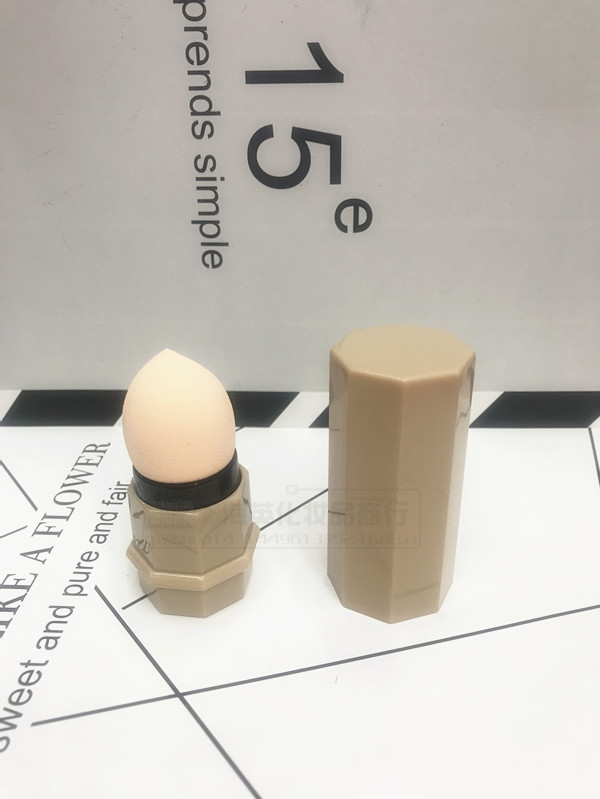 797D2289F9F7BA33F3857091E6C068