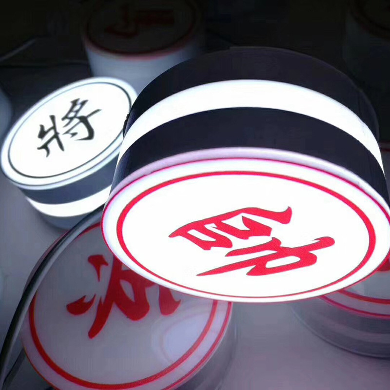 微信图片_20181128135830