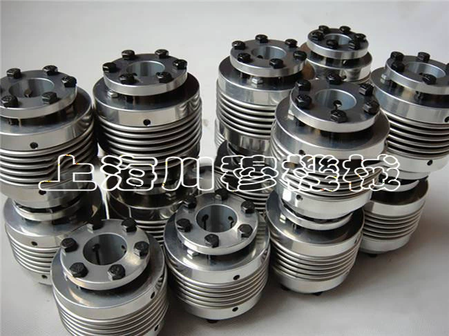 Фабрика прямых продаж № 45 стали с расширяющей втулкой муфты из нержавеющей стали