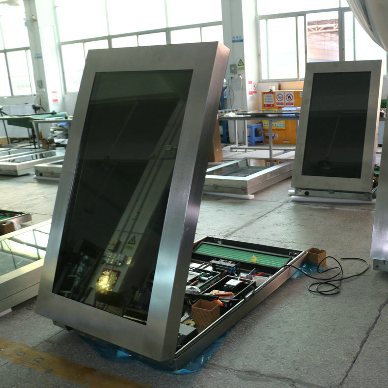 长期提供84寸立式广告机 多媒体商用广告屏