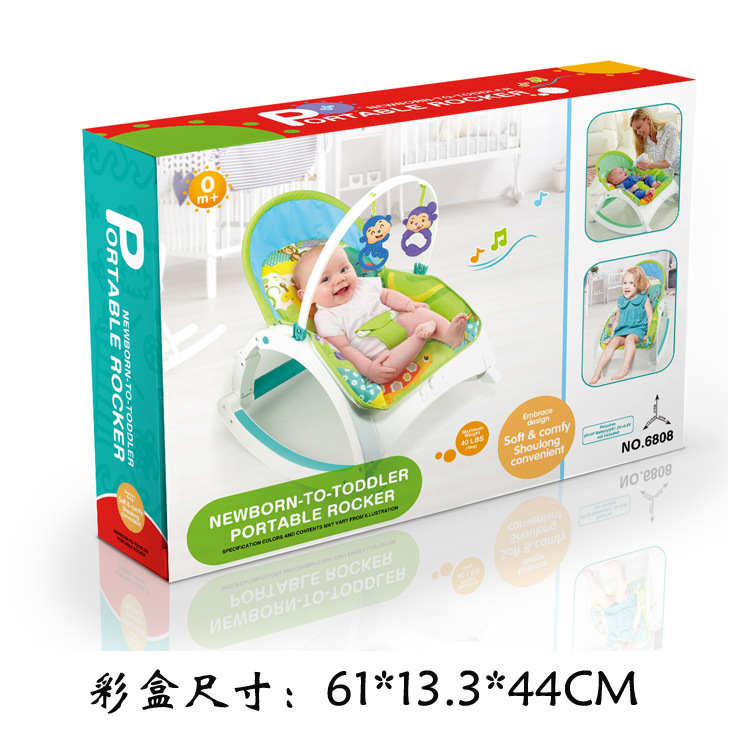 Ibaby可收纳婴儿安抚摇椅 宝宝音乐振动摇椅 多功能儿童座椅详情图3