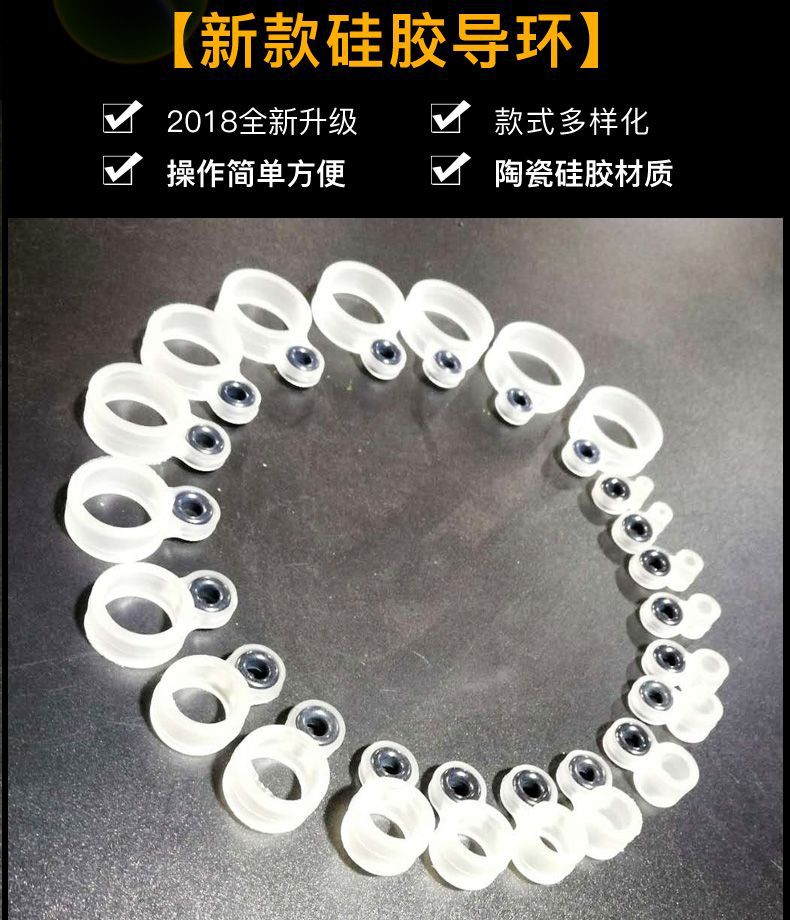 8028描述_02.jpg