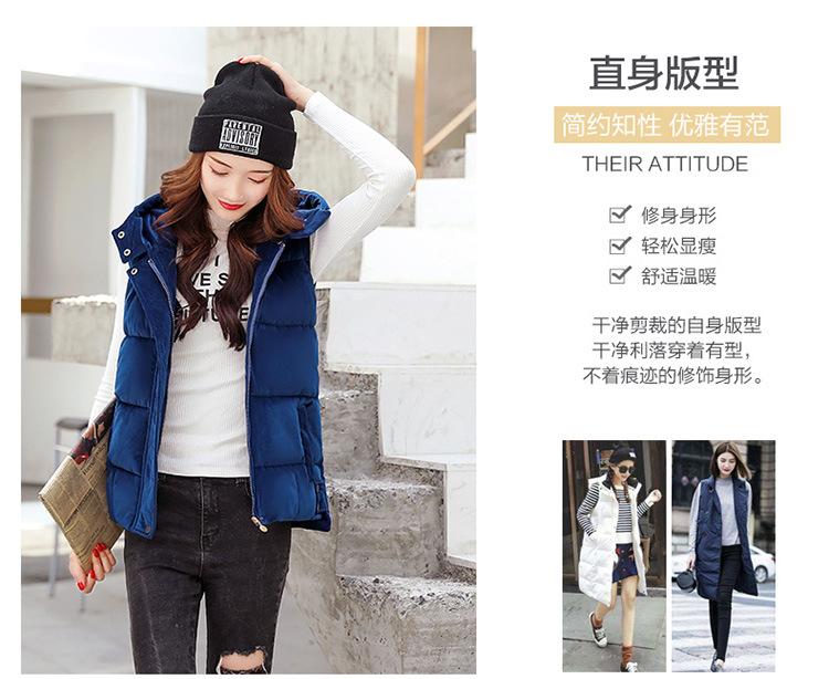 Gilet femme en Velours d or - Ref 3317509 Image 13