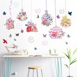 （裸装）创意北欧风墙贴纸彩色花卉鸟笼女孩卧室客厅婚房背景墙装