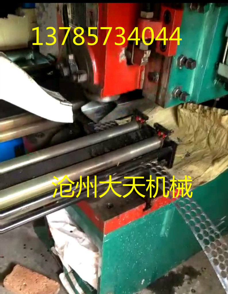 深喉冲床专用智能视频送料器自动扫描排版生产厂家