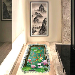 Fanxi's new SK9303N fish pond floor stickers home decoration floor stickers PVC material self-adhesive bedroom living room wall stickers