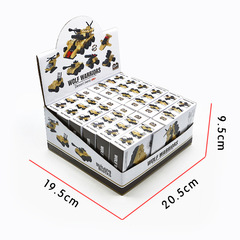 培訓部獎勵軍事戰鬥坦克積木合體男孩益智拼裝模型積木玩具批發