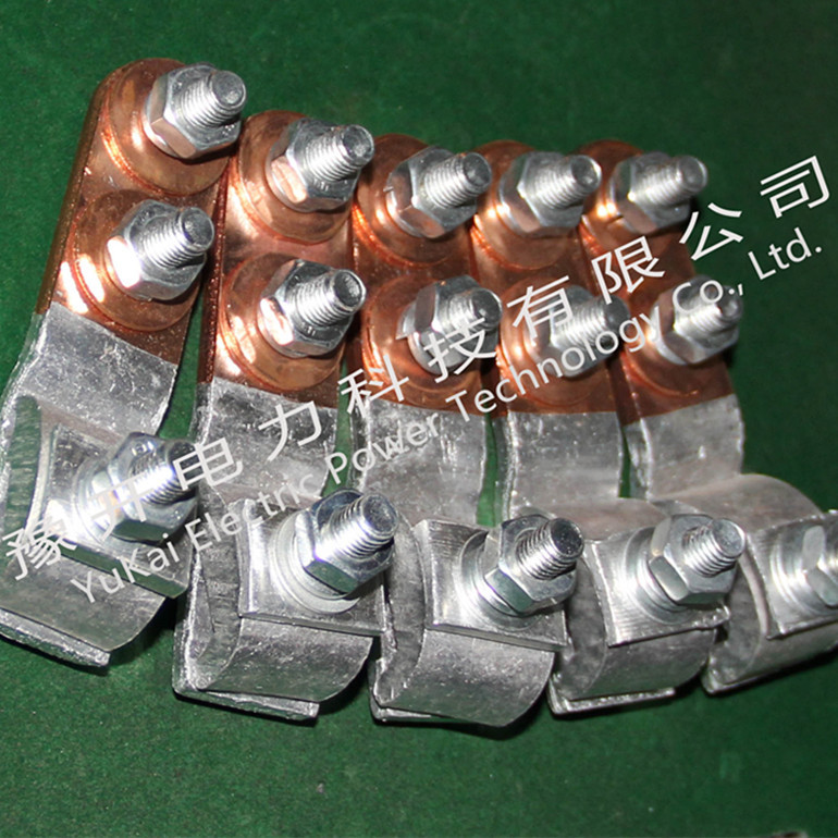 JKG-16-70/4高压铜铝过渡线夹 T接三相四线电表箱  TJL TJT TJG
