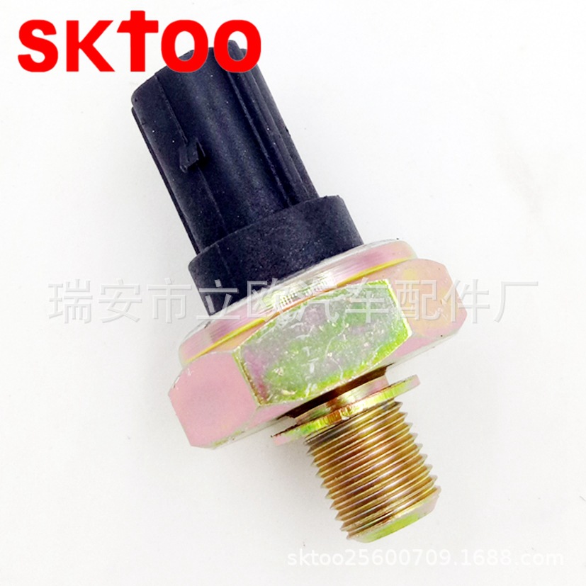 ���ô�����ѹ���� Oil pressure switch 0279190811 0309190811