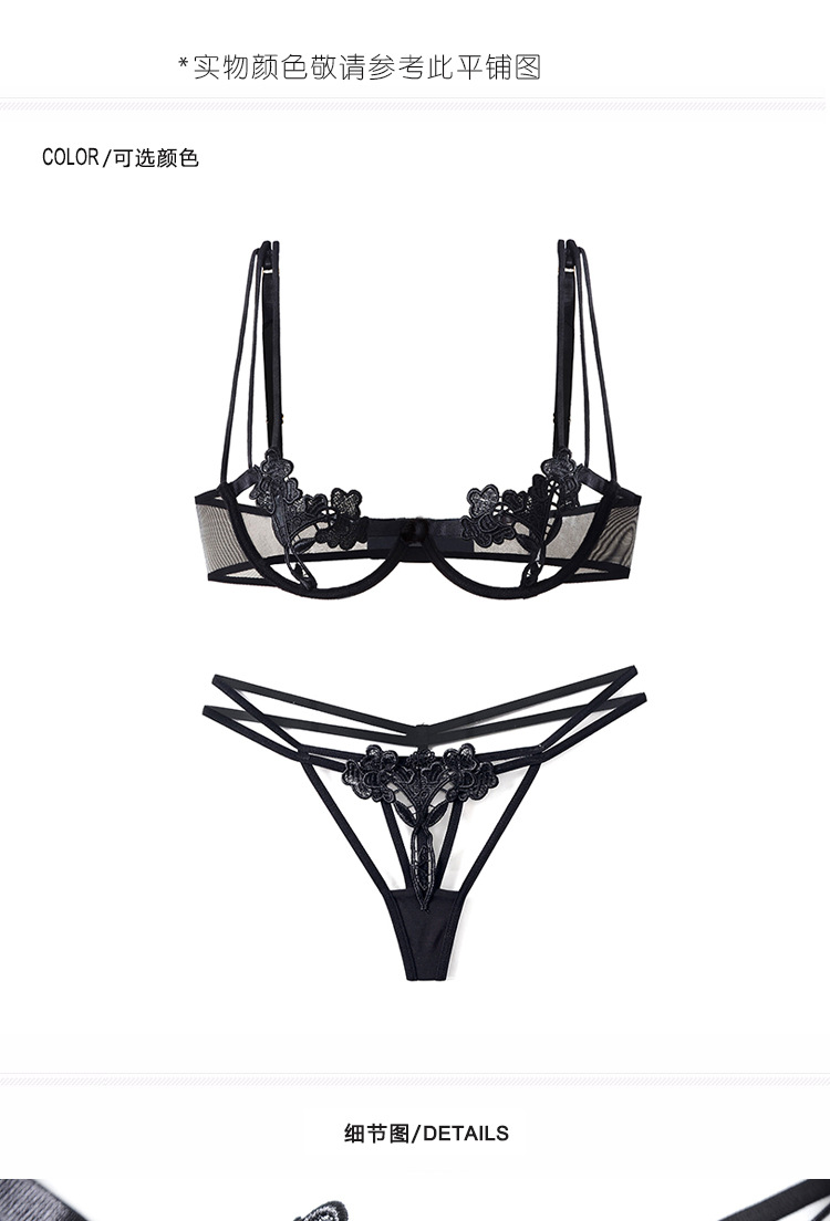 Soutiens-gorge DIFFUSE en Polyester - Ref 3369184 Image 4