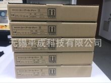 U_RD����������CTL-6-S-H(100���ֻ���