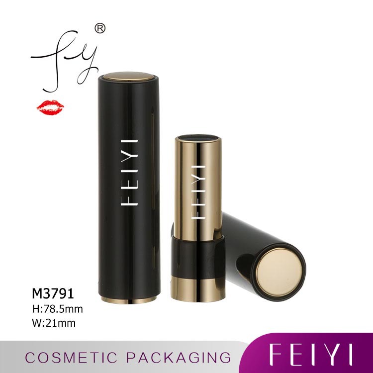 热卖口红管包材 圆形按压式按钮开关口红管 高档高贵唇膏管 M3791