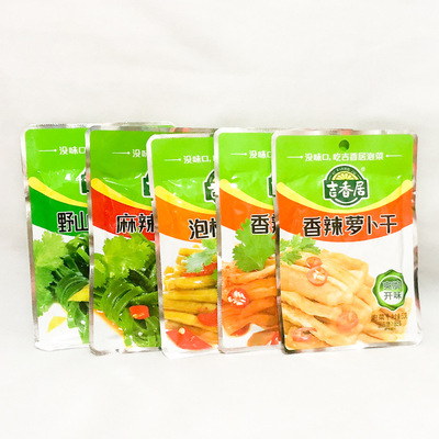 吉香居蘿蔔幹/榨菜/野山椒海帶絲/麻辣海帶絲/泡腳豇豆52g*50袋
