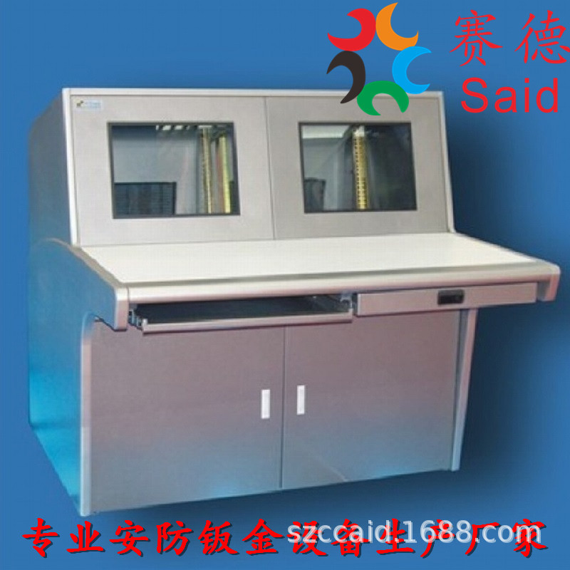 广东生产厂家低价格供应批发琴式监控操作台嵌入式操作台非标订购